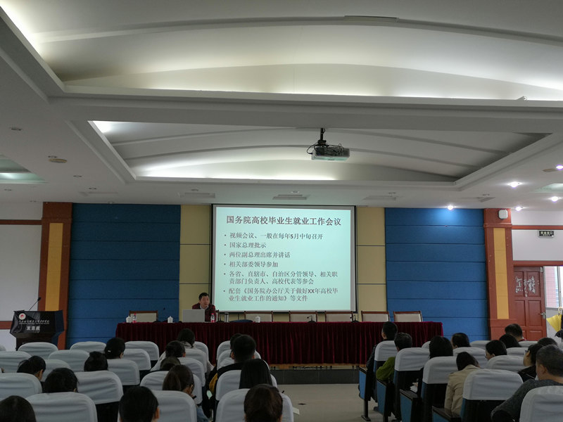 会很后悔的.jpg