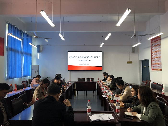 QQ图片20201030101507.jpg