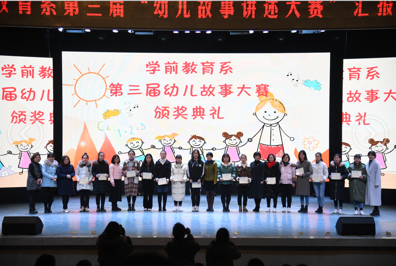 QQ图片20181225110559.png