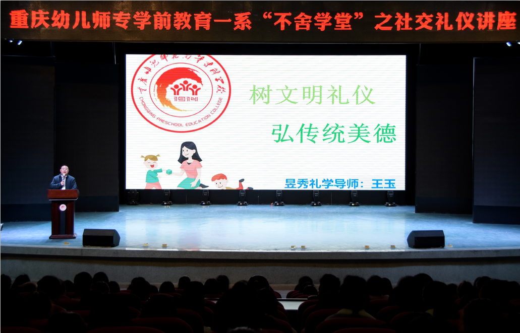 QQ图片20191121141556.png