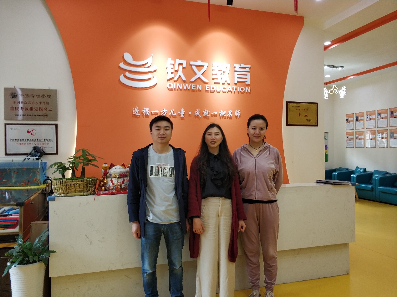说明: C:\Users\Administrator\Documents\Tencent Files\297142189\Image\Group2\%1\%F\%1%FT)LG_}2A2RX1J`TJ0_L.jpg