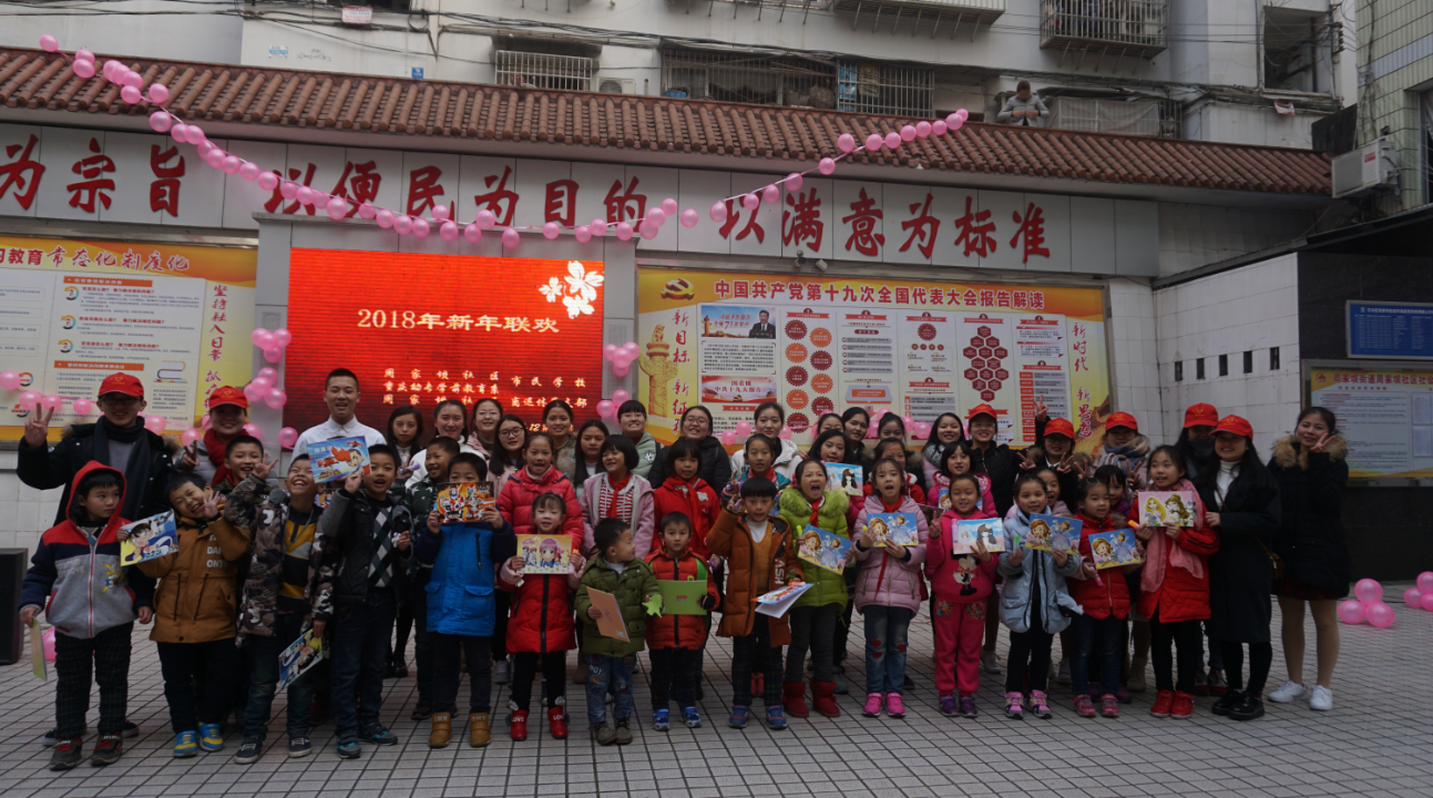 QQ图片20181128195448.png