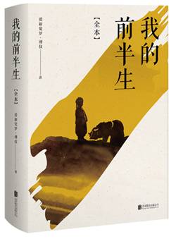 QQ图片20220901155234.png