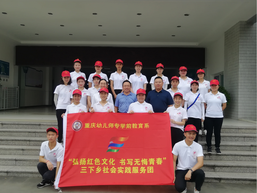 QQ图片20191106120852.png