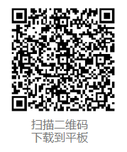 QQ图片20200229214834.png