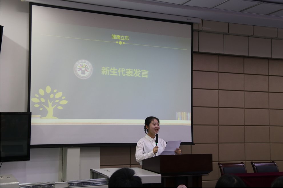 QQ图片20191012141739.png