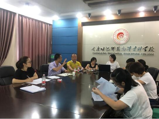 QQ图片20180825083008.jpg