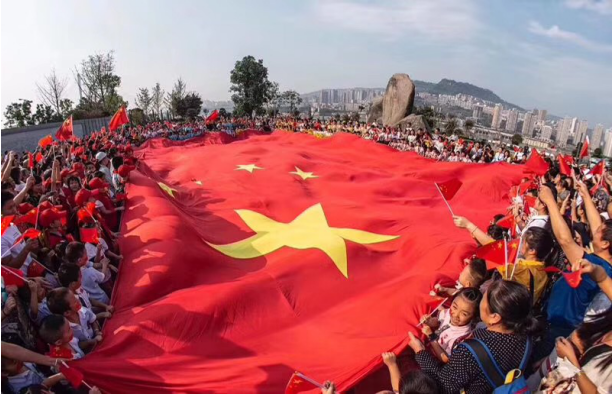QQ图片20191012160707.png