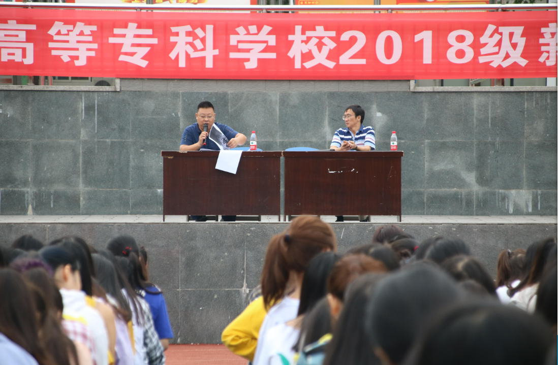 QQ图片20180914135013.png
