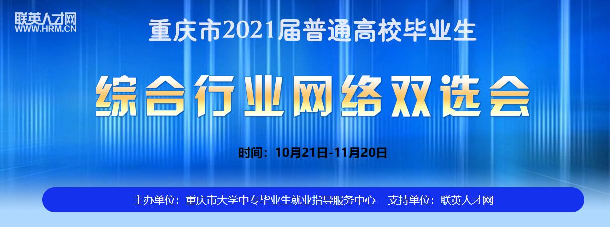 QQ截图20201022140518.jpg
