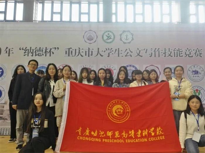 QQ图片20191115101224.jpg
