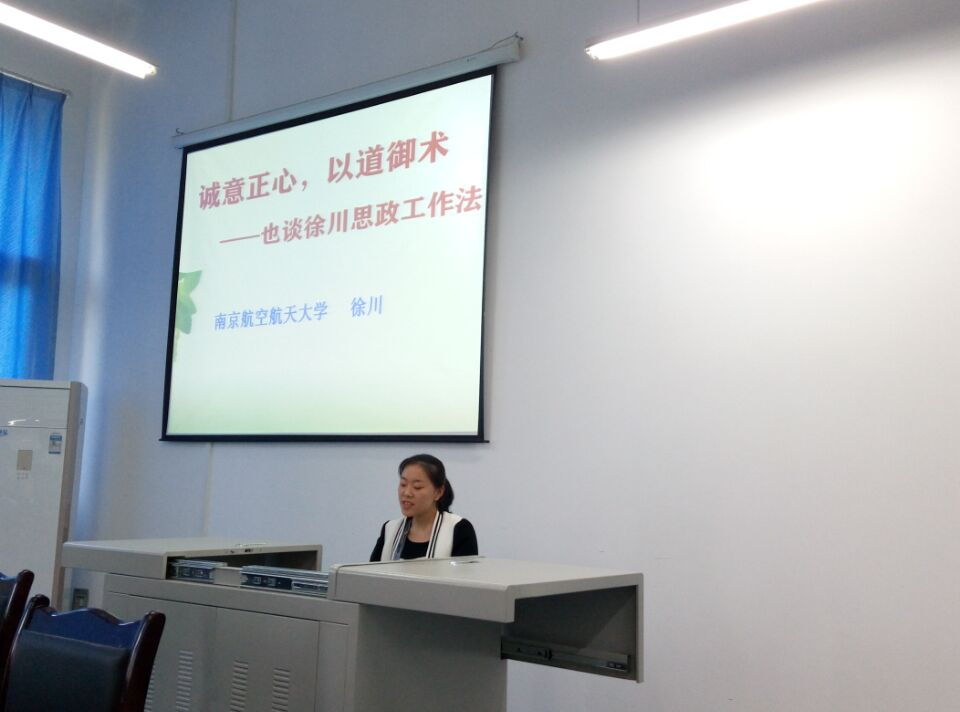 QQ图片20170502111705.jpg