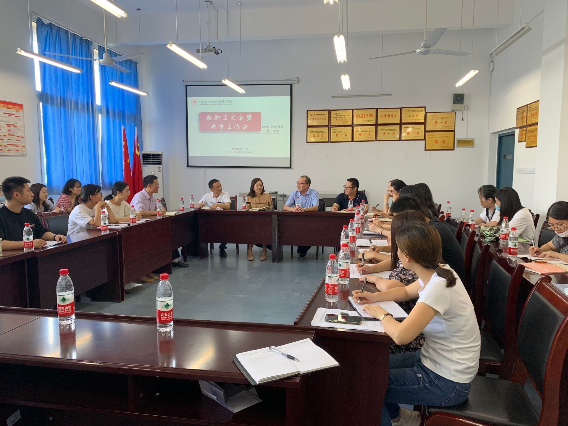 QQ图片20200905095637.jpg