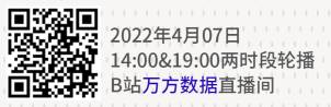 QQ图片20220406141416.png
