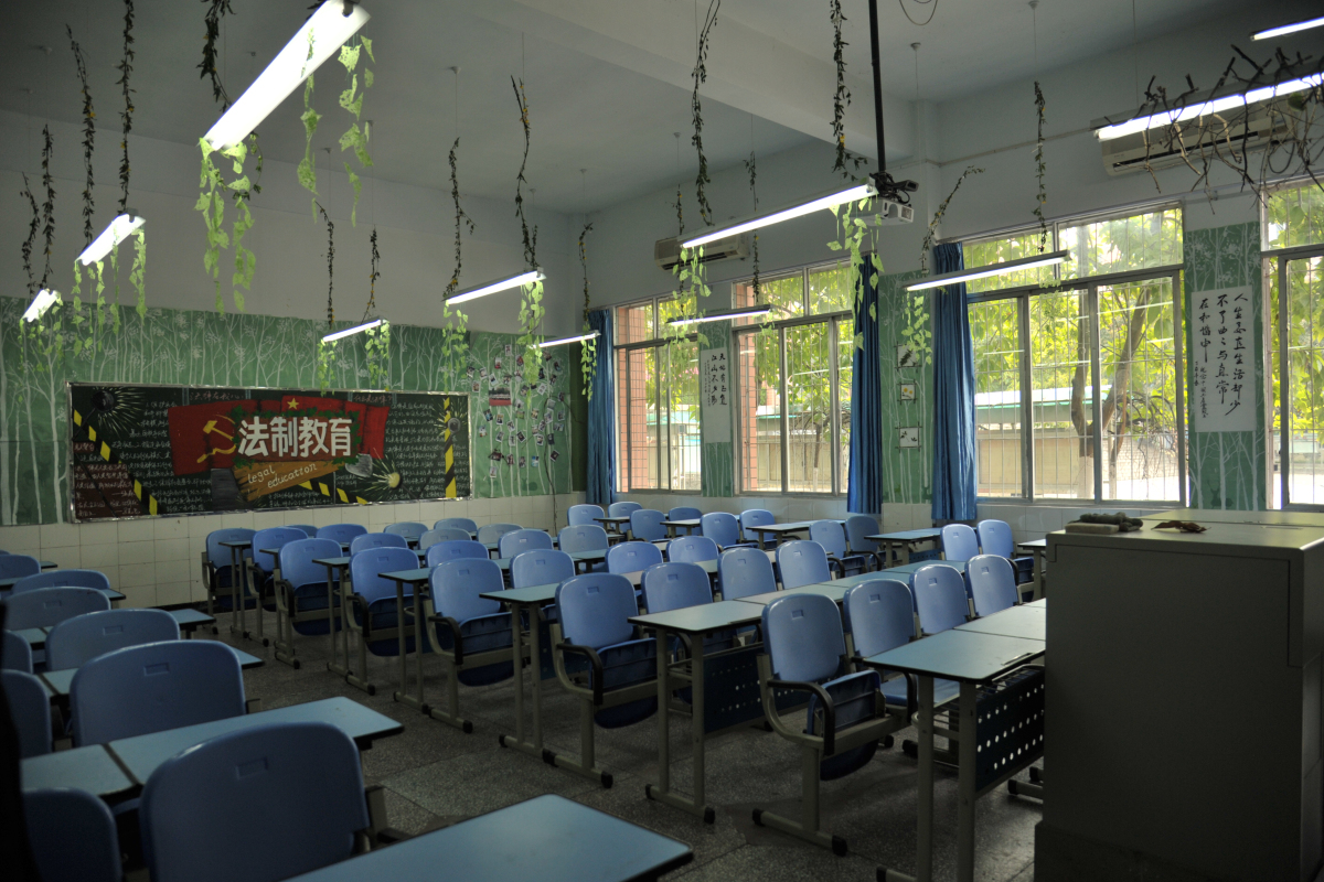 2015级美术教育2班.jpg