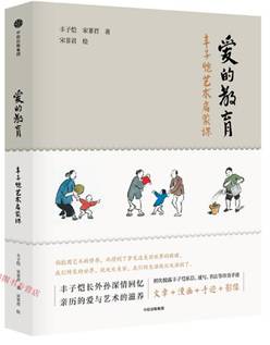 QQ图片20220902105740.png