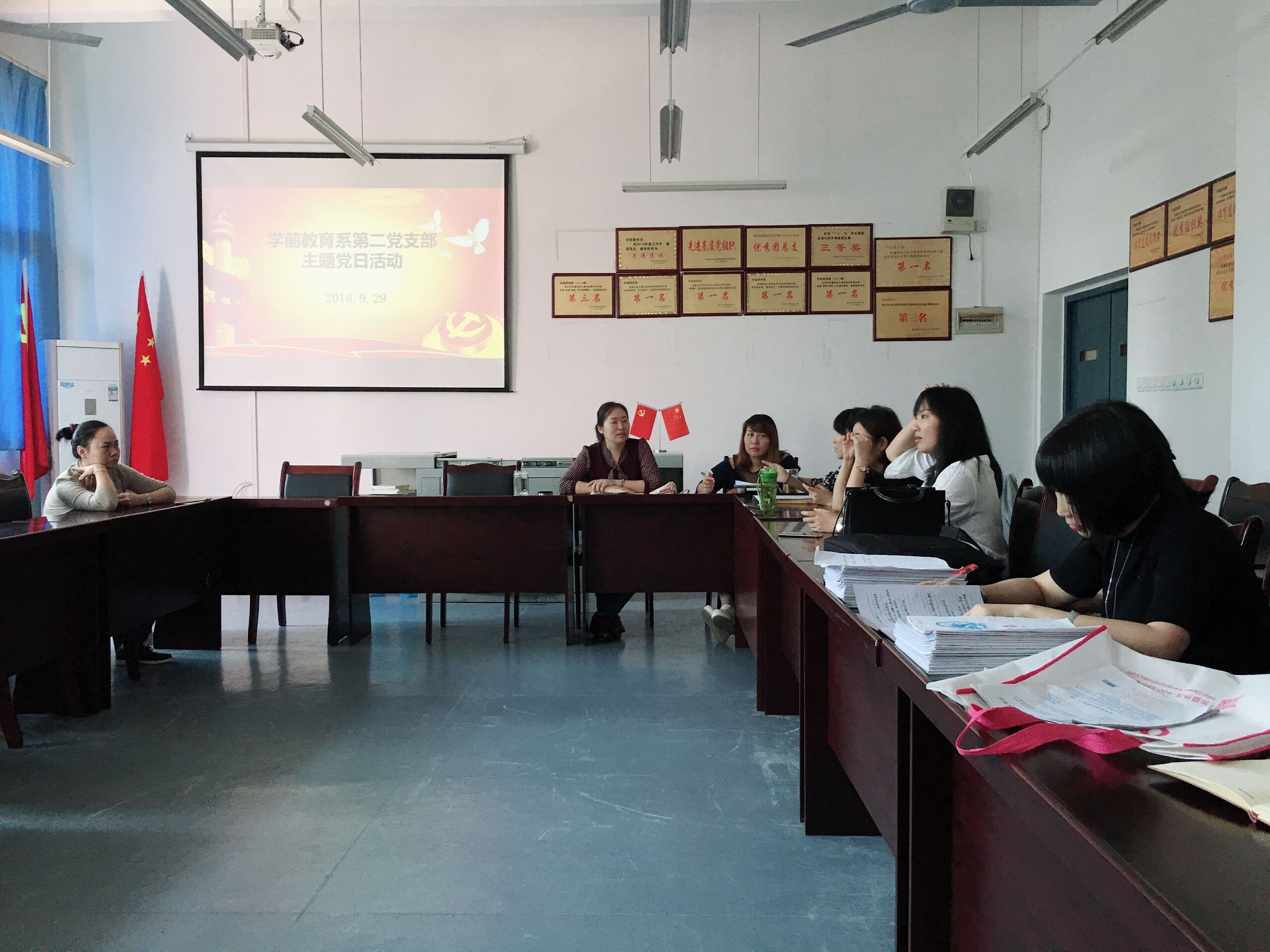 QQ图片20180929173044.jpg