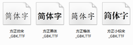 TIM图片20191203151135.png