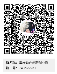 IVIU3V38E5)VEP9K{HGX%}H.png