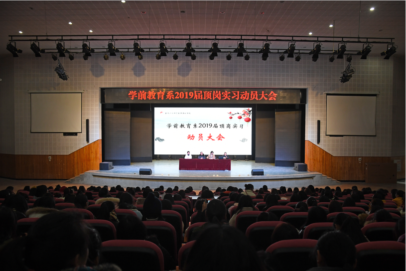 QQ图片20190107093412.png