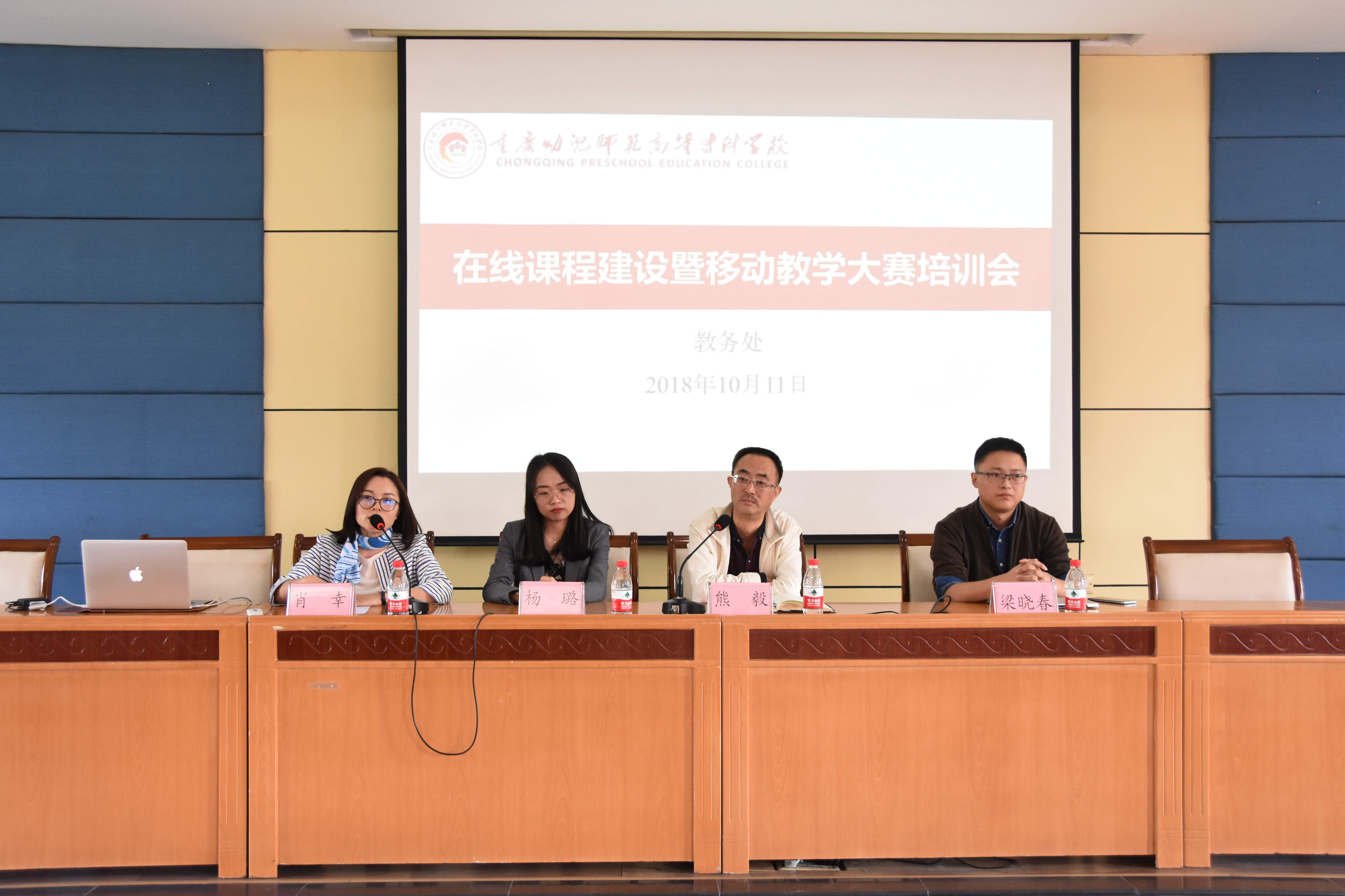 DSC_2042_看图王.jpg