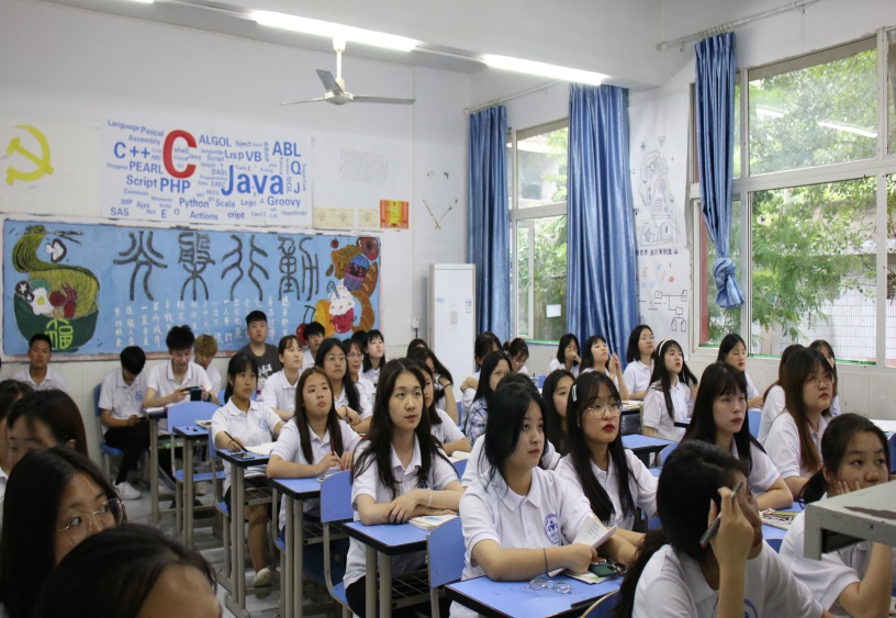 说明: 学习心得3