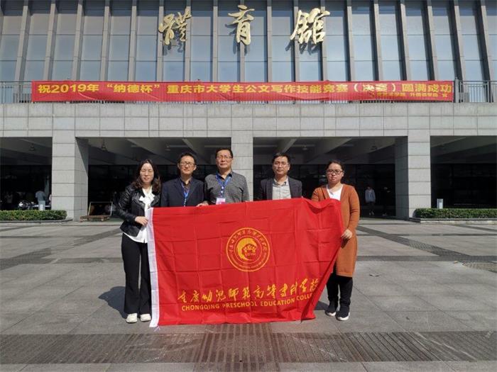 QQ图片20191115101254.jpg