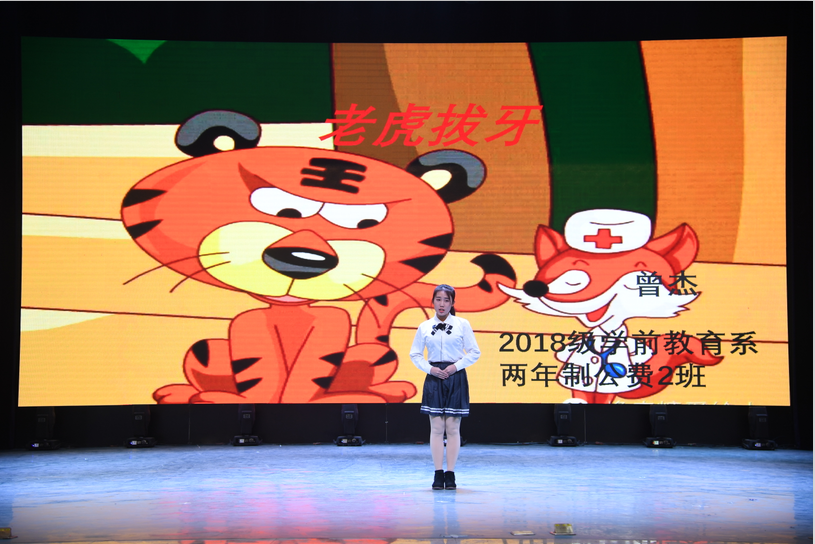 QQ图片20181225110344.png
