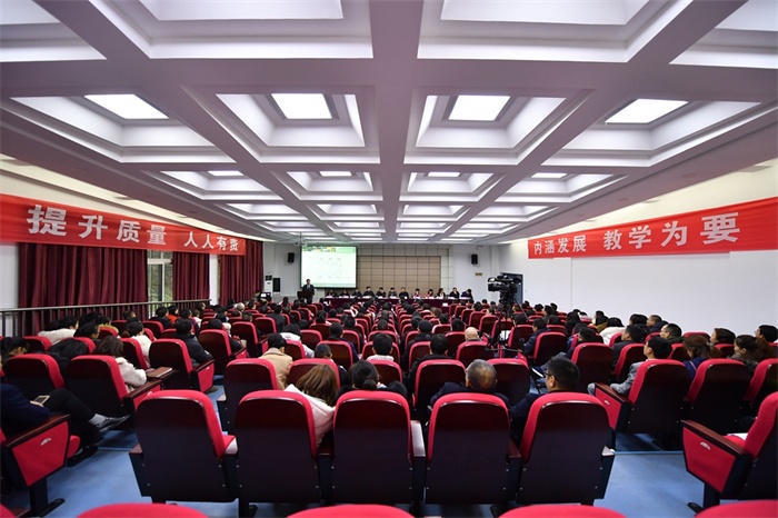 1汇报会现场.JPG