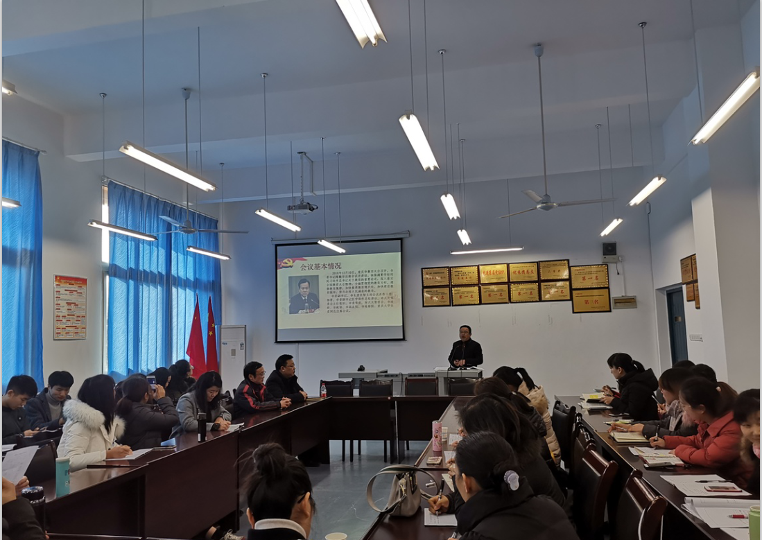 QQ图片20181224141756.png