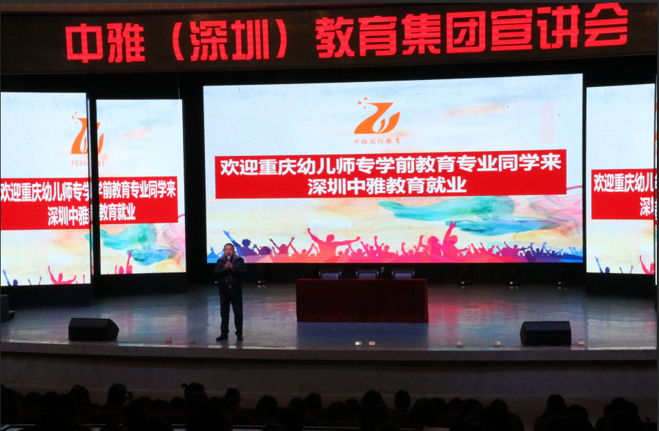 QQ图片20190424142022.png