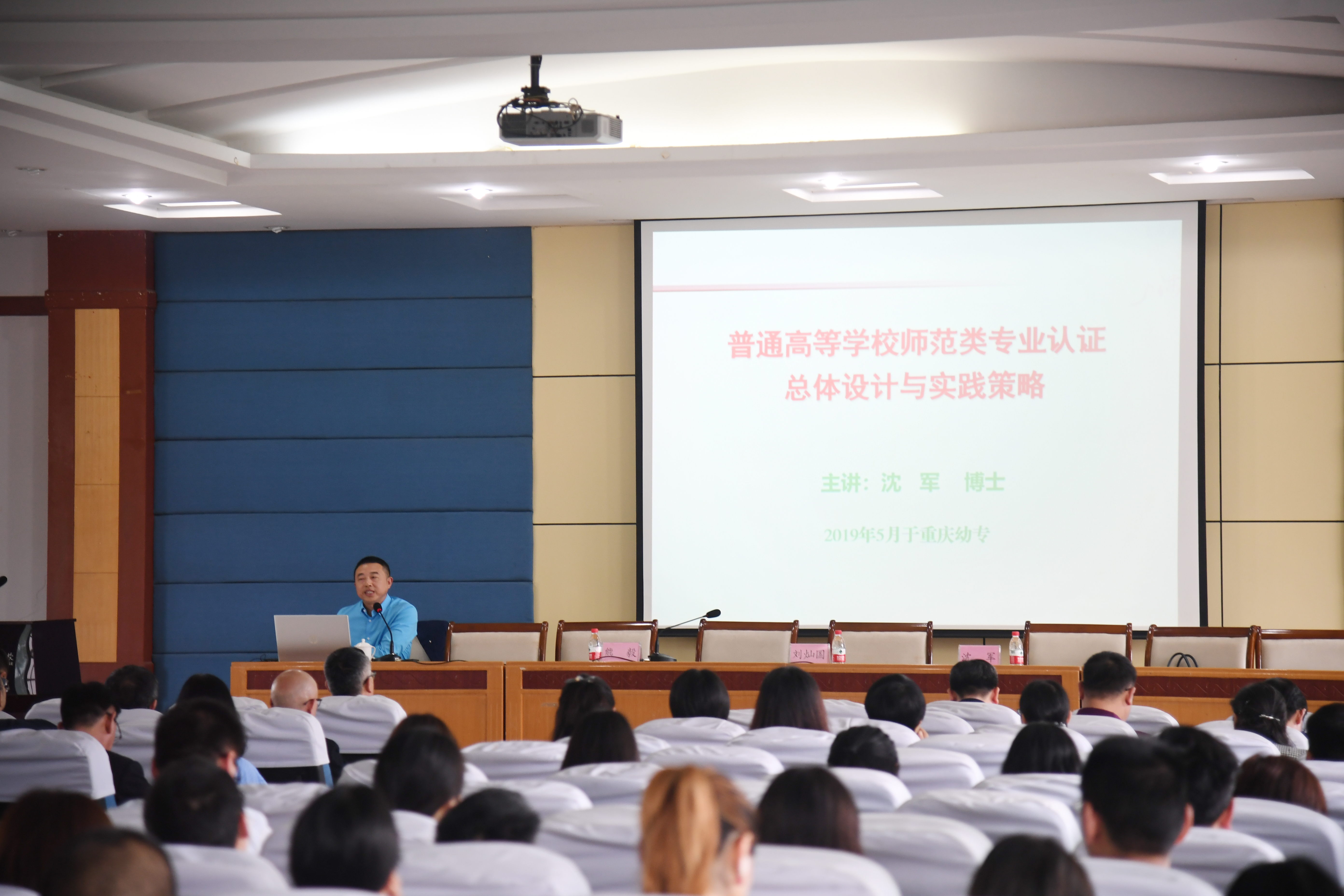 DSC_1154_看图王.jpg