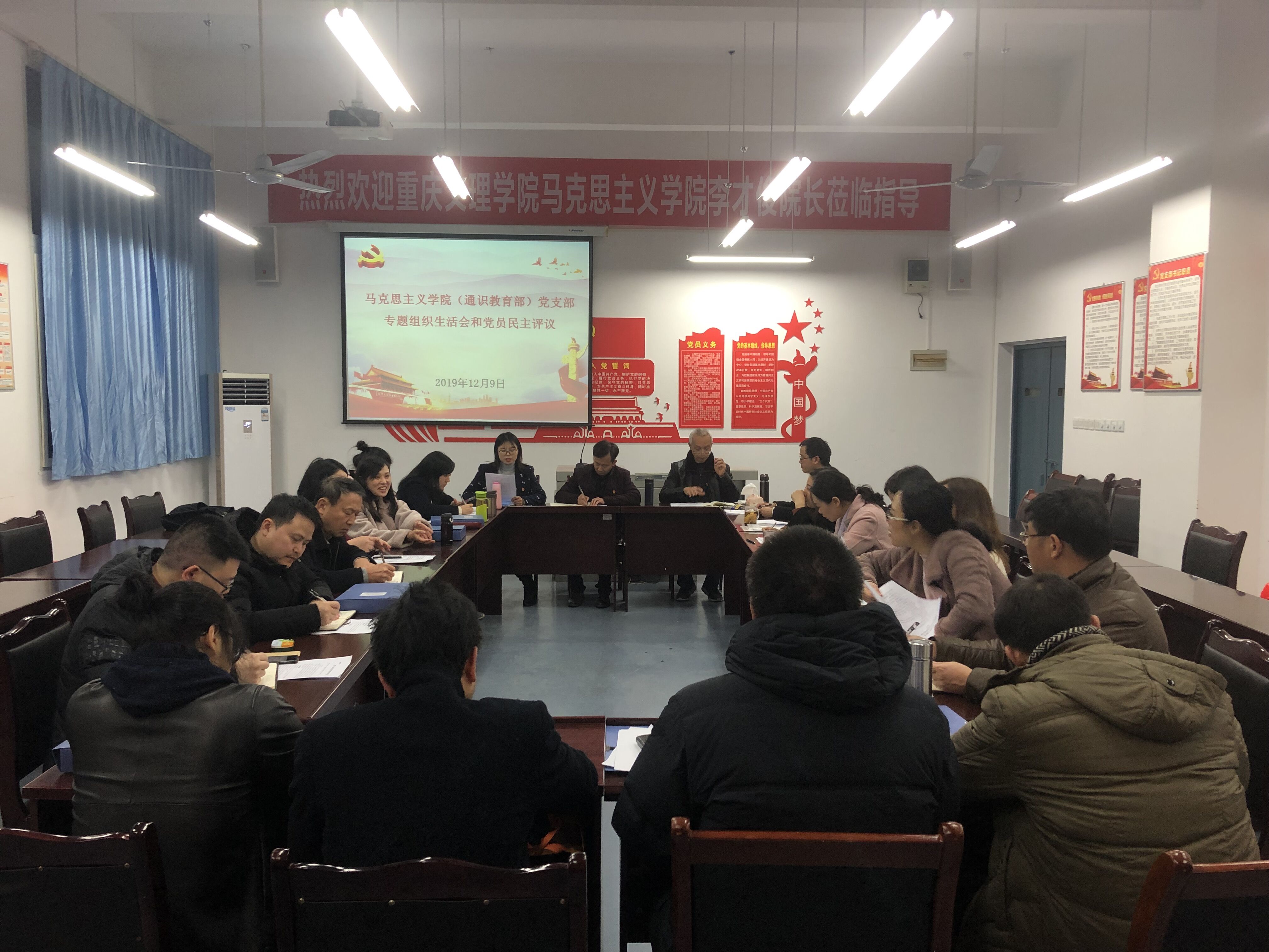 QQ图片20191210110103.jpg