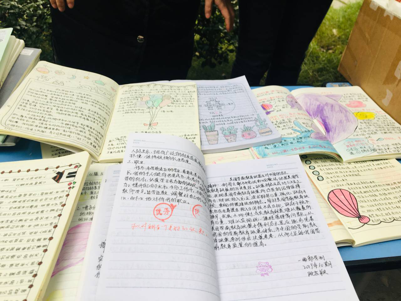 图片6.png