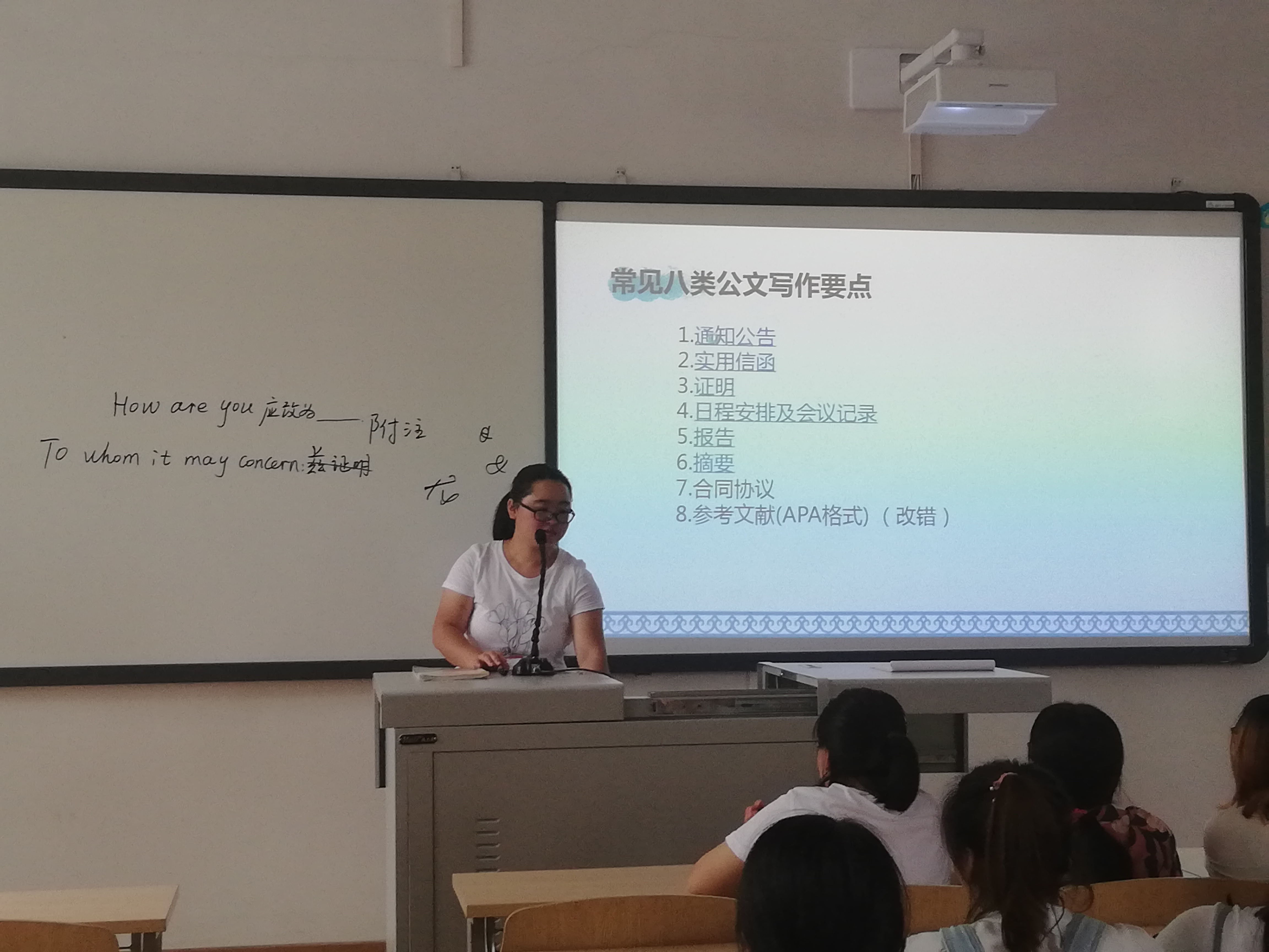2_看图王.jpg