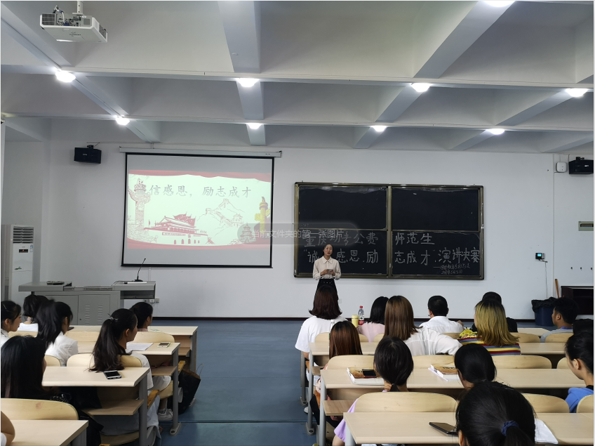 QQ图片20190604094134.png