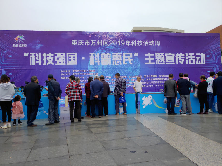 QQ截图20190522104839.png