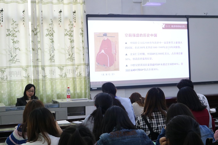 宋书记讲解PPT1.jpg