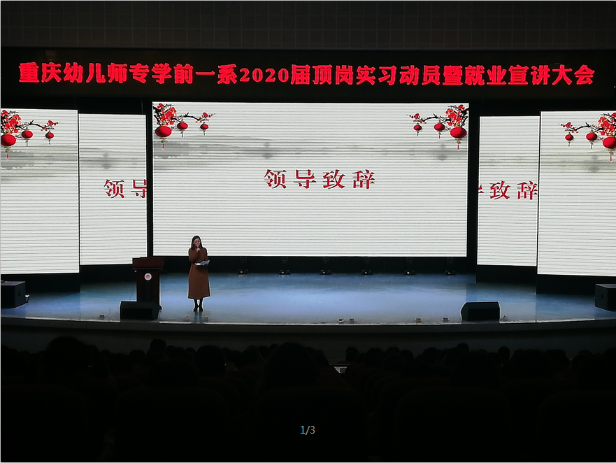 QQ图片20191125142720.png