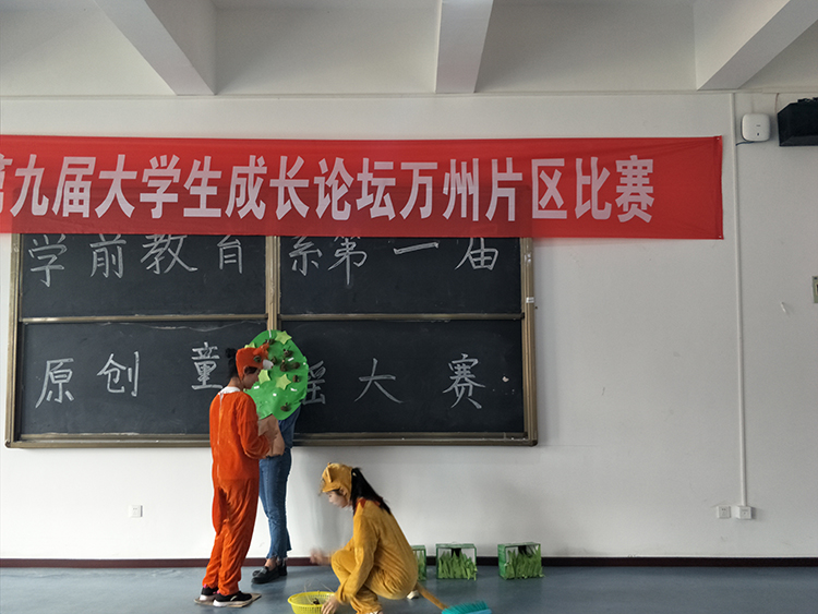 照片2.jpg