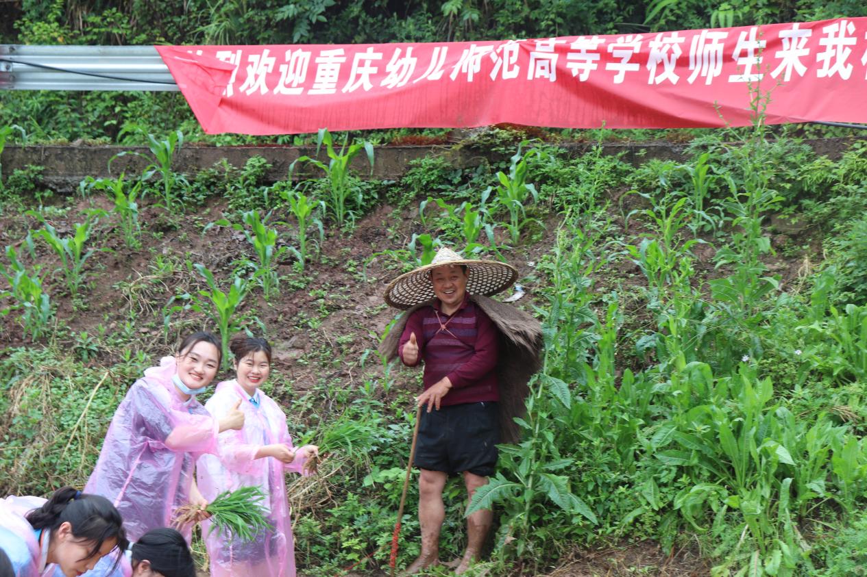 说明: IMG_5309