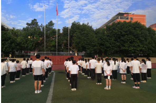 QQ图片20200908131650.png