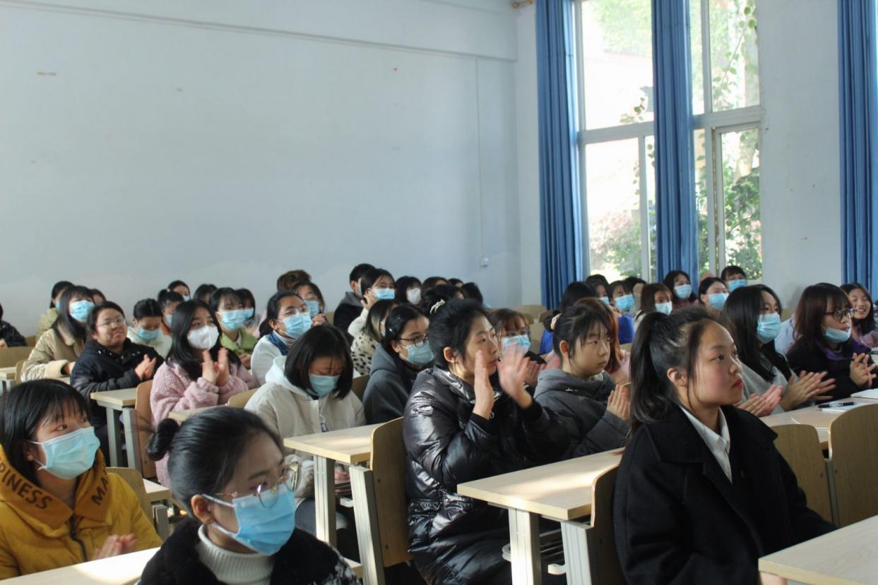QQ图片20211203150321