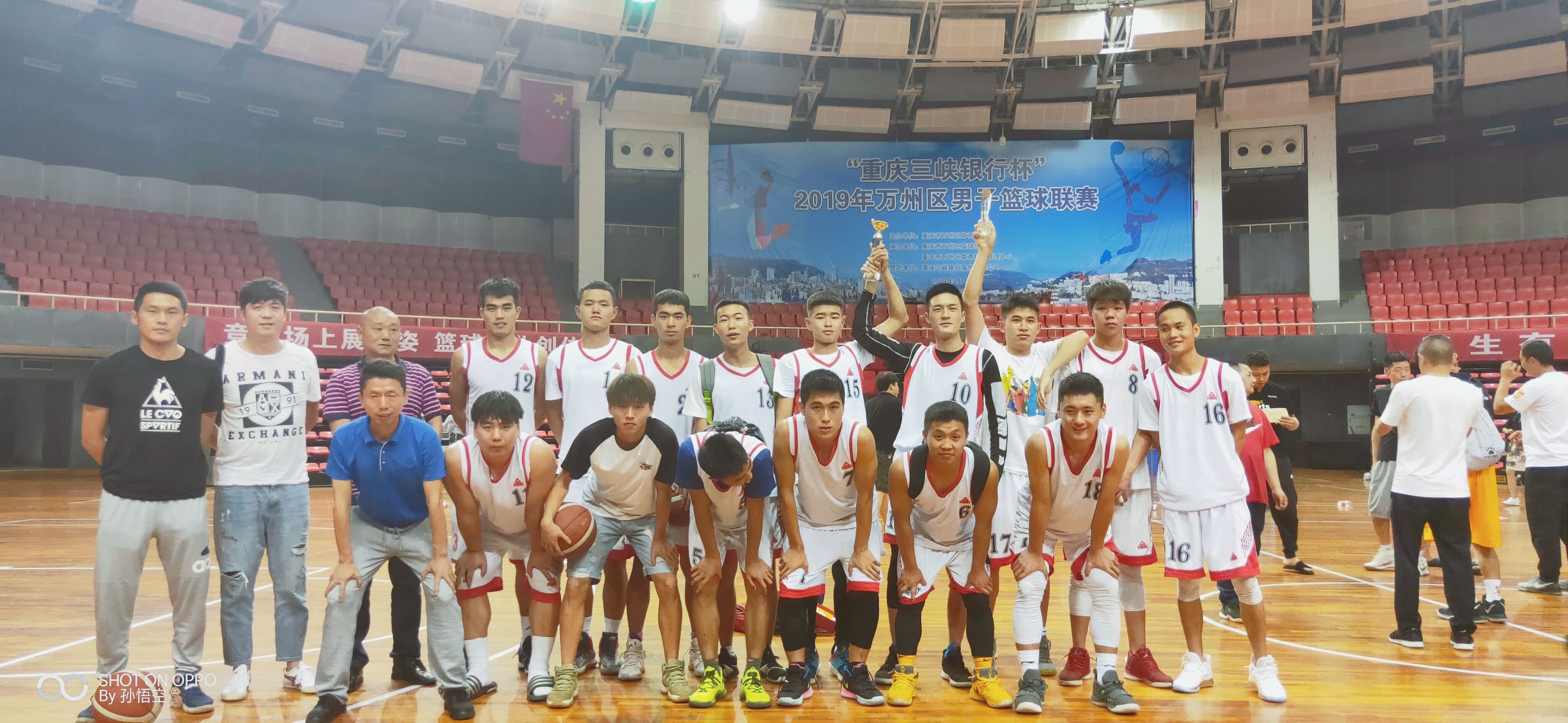 QQ图片20190527083851.jpg