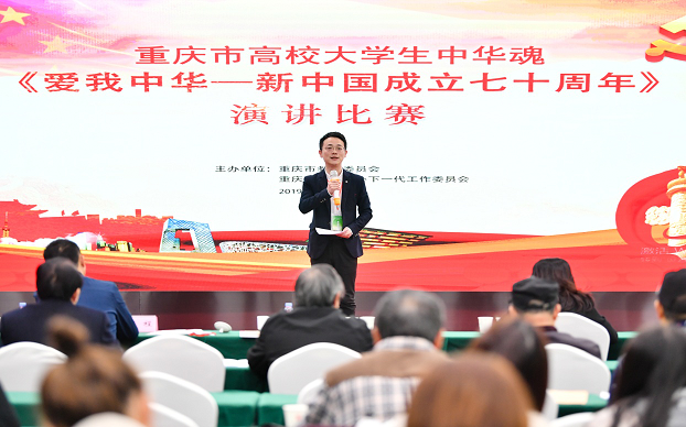 现场图片，林雪涛点评.png