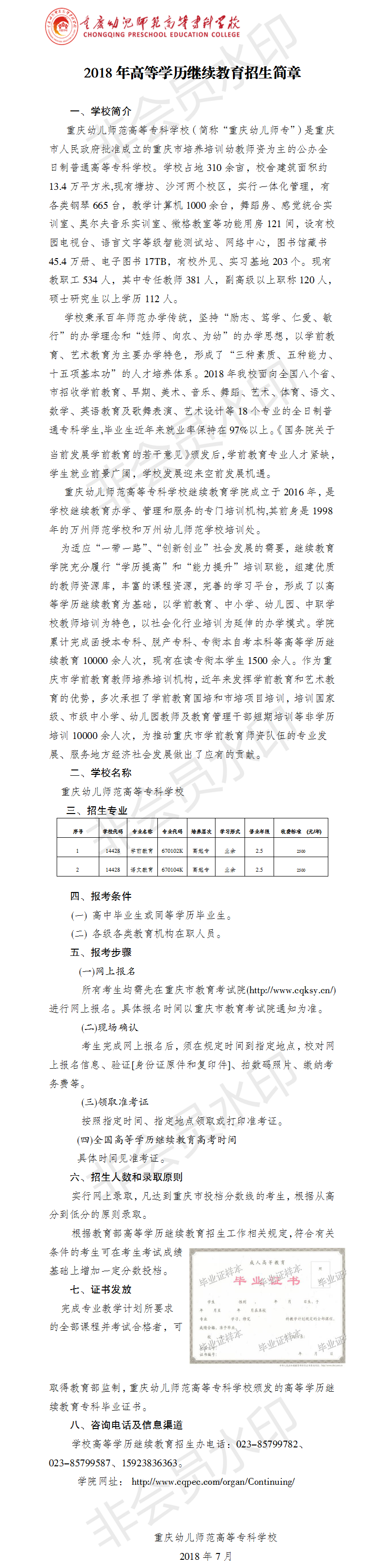 3c177ba10fa8bcd4576e433025e9f0c3.png