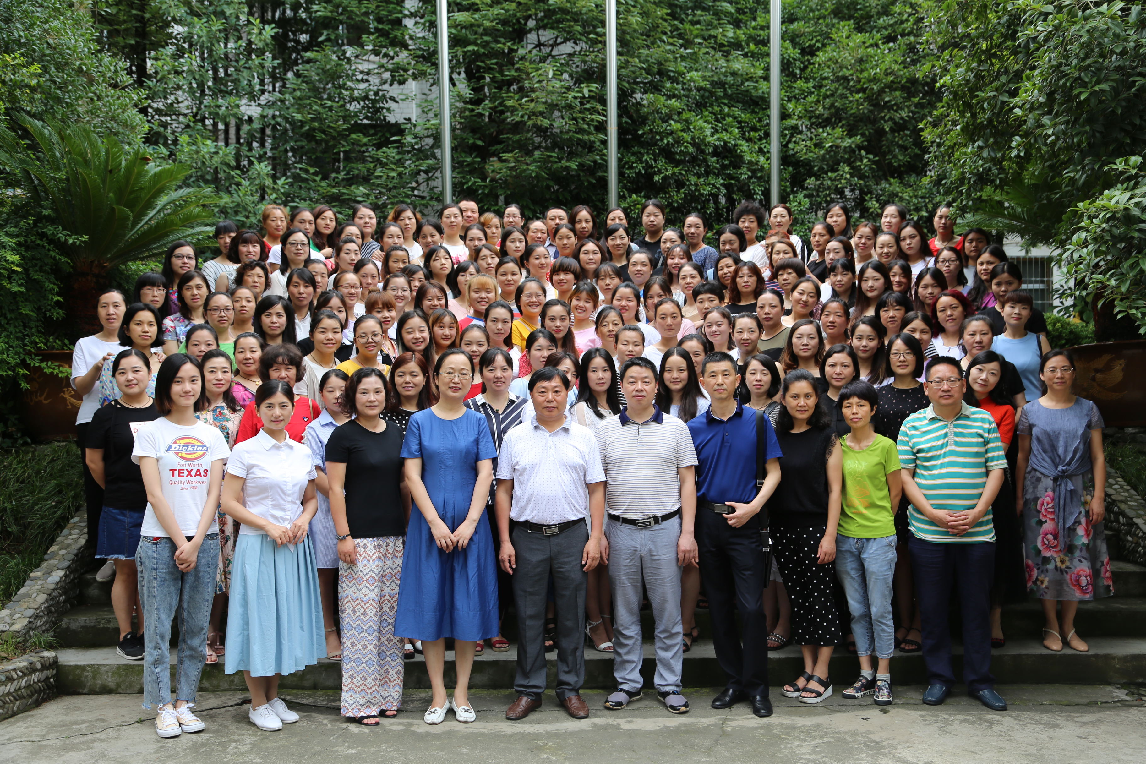 7.2018年 重庆市普惠制幼儿园园长能力提升培训 活动剪影照片.JPG