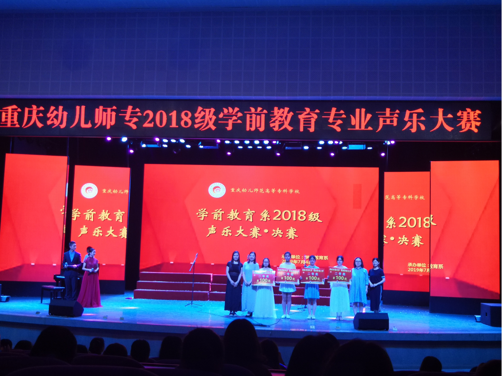 QQ图片20190706110825.png