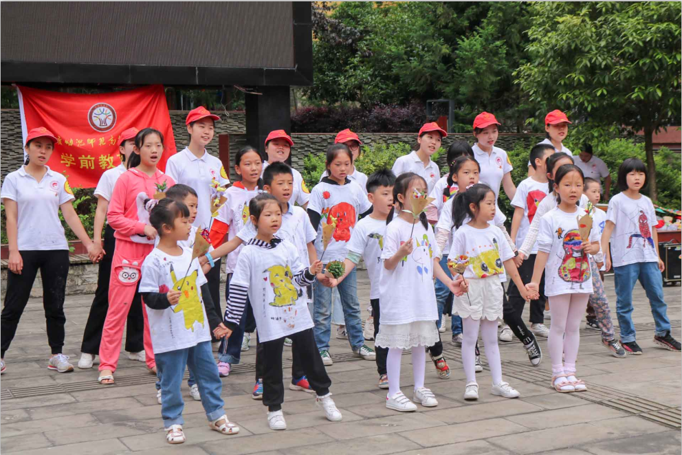 QQ图片20191106120804.png