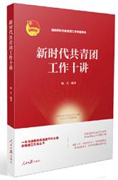 QQ图片20220607155726.png